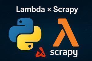 Lambdaレイヤー(#Scrapy)